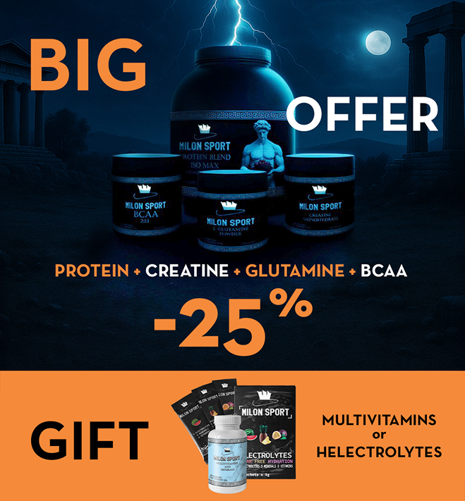 Bundle Product Offer Mobile