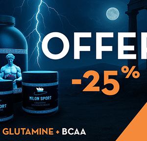 Bundle Product Offer