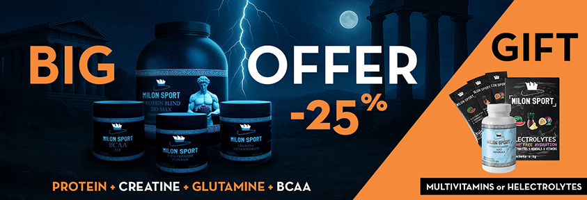 Bundle Product Offer