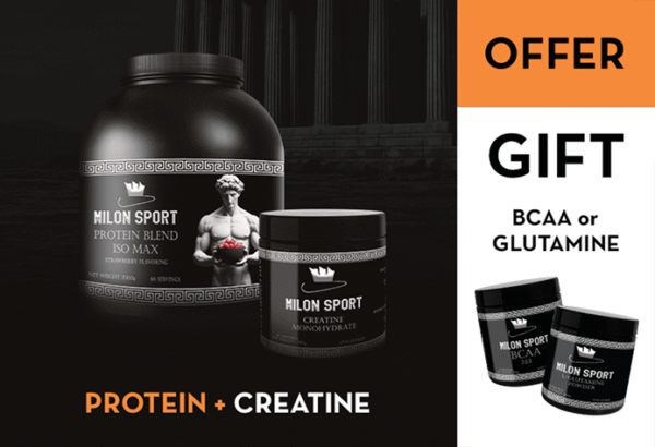Bundle Product Offer 2