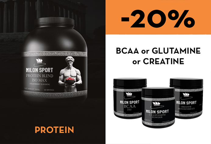 Bundle Product Offer 3