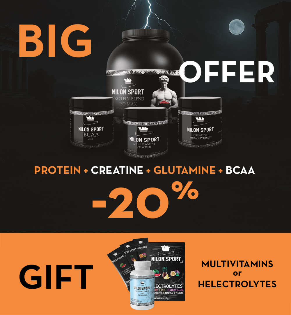 Bundle Product Offer Mobile
